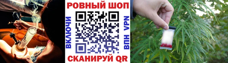 Продажа наркотиков Междуреченск АМФ Псилоцибиновые грибы Гашиш Мефедрон