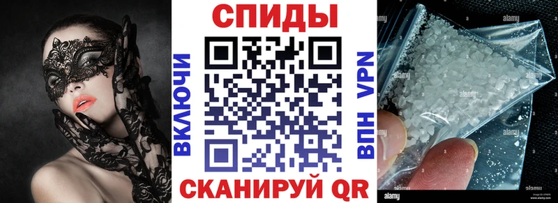 АМФ 98%  Междуреченск 