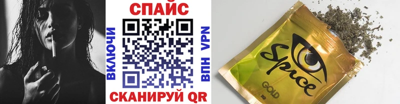БУТИРАТ BDO 33%  Междуреченск 