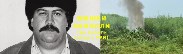 гашиш Армянск