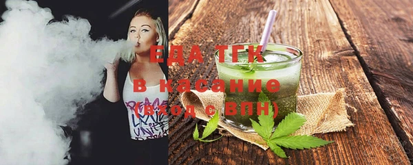 гашиш Армянск