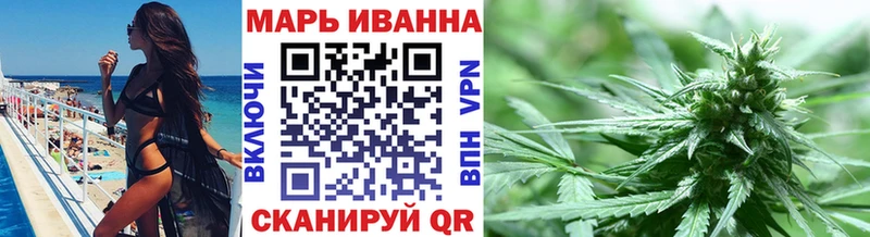 продажа наркотиков Междуреченск Бошки марихуана гибрид